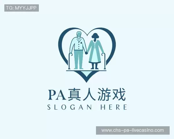 认识pa真人游戏